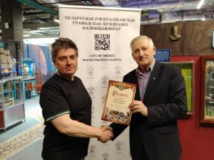 Место встречи изменить можно