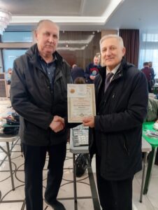 XIV Республиканский слет коллекционеров. Выпуск 3. Награждение