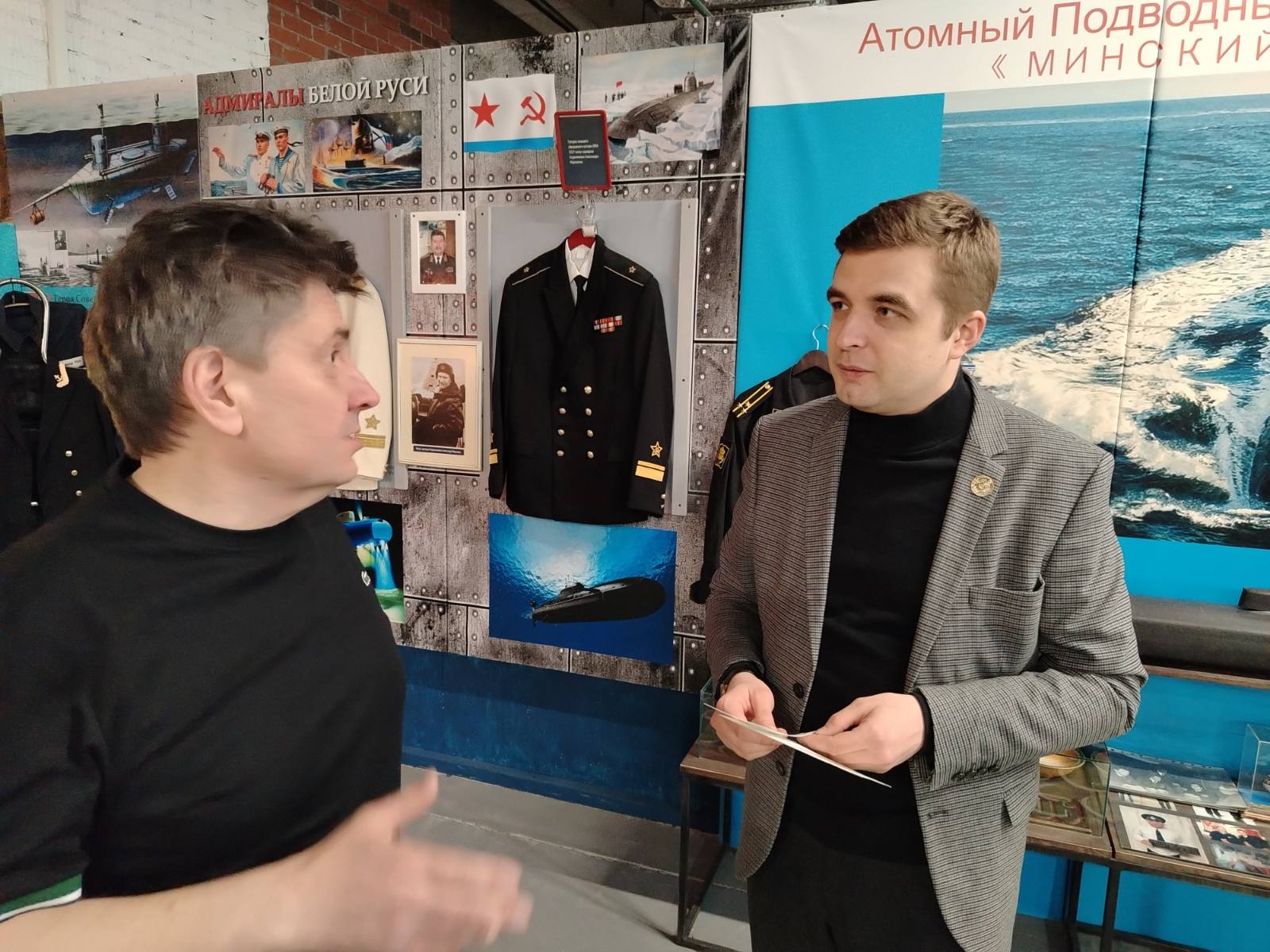 Место встречи изменить можно