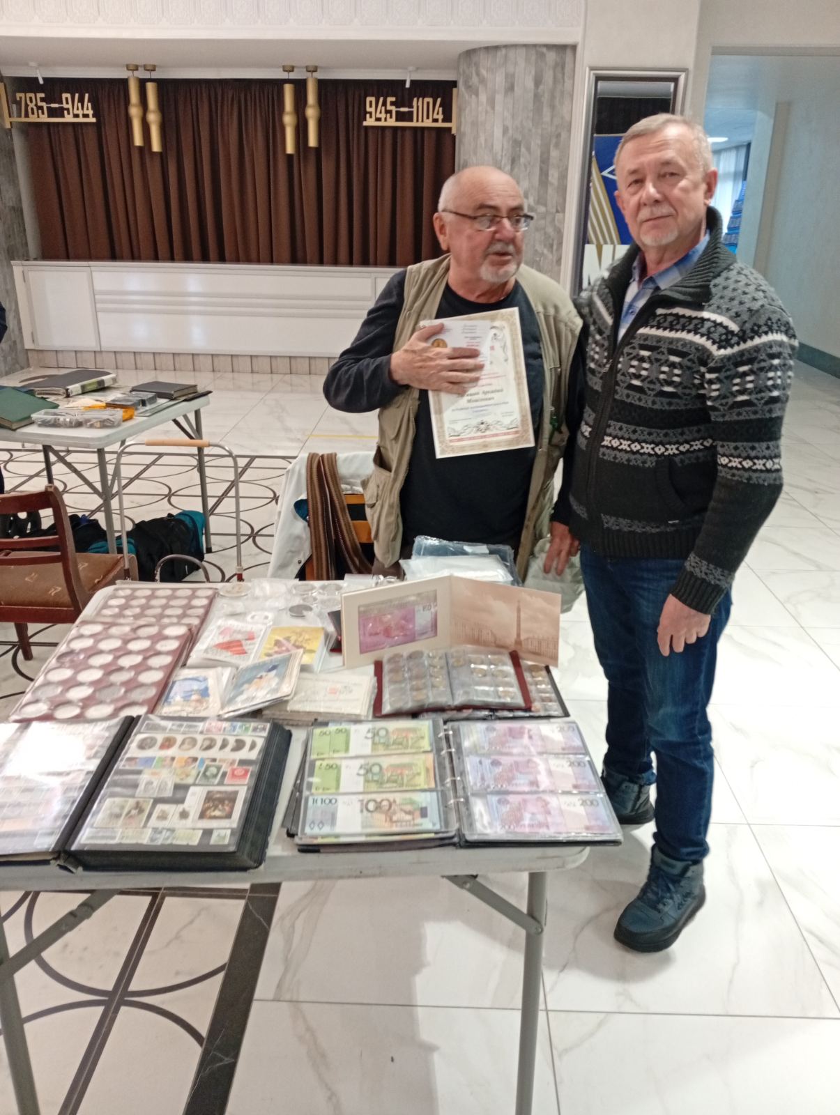 Новости Минской региональной секции коллекционеров БелРООК