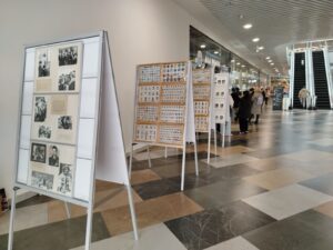 Открытие выставки