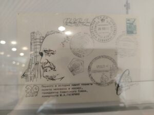 Открытие выставки