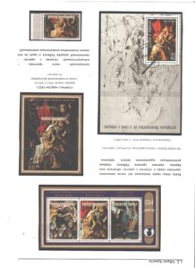 Однодневная выставка "Образ Христа в творчестве П. П. Рубенса".