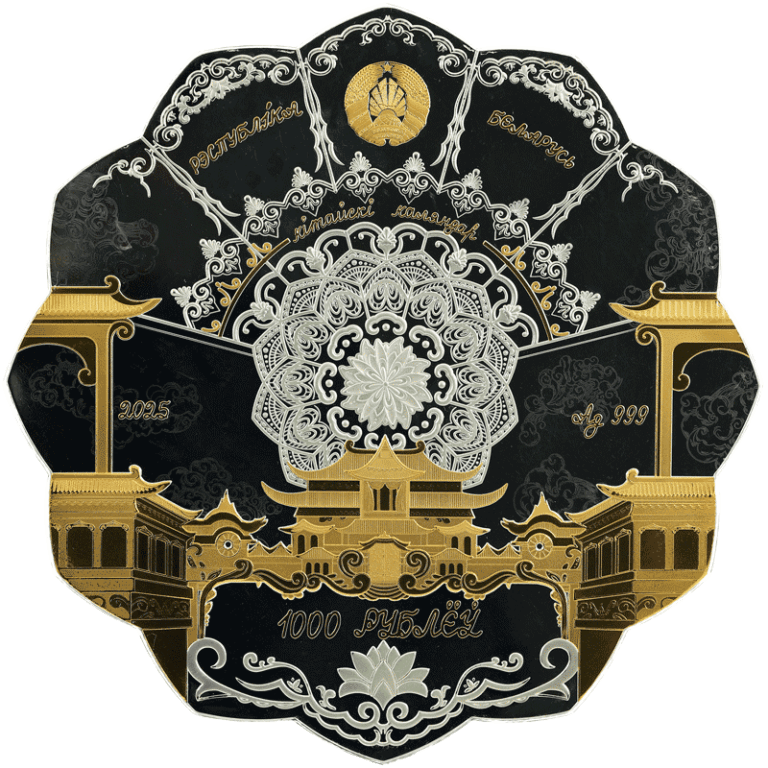 Внимание! Срочно! Для получателей серебряных монет через ДОФ.