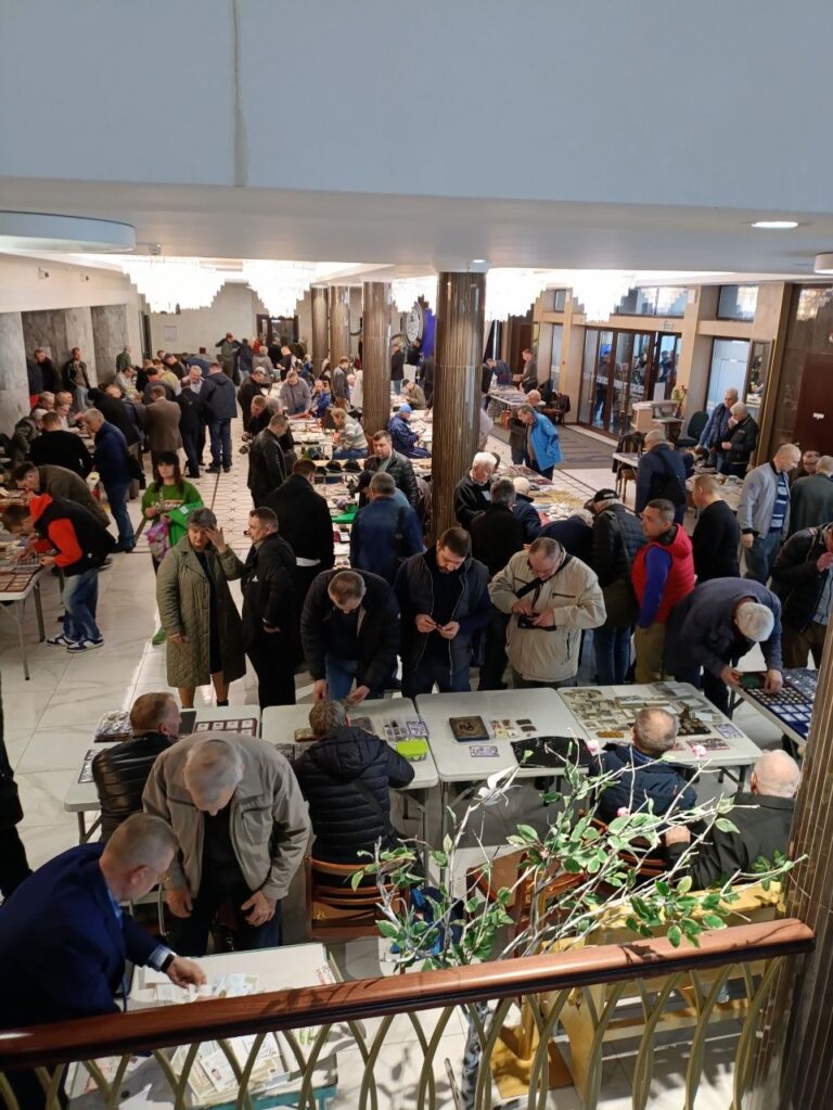 XIV Республиканский слет коллекционеров. Выпуск 3. Награждение