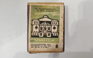 От утюгов до кукол и мемов. Что коллекционируют белорусы разных поколений