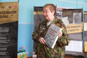 В дар музею