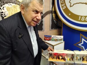 XIV Республиканский слет коллекционеров. Выпуск 1