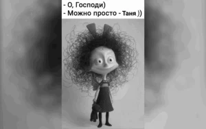 От утюгов до кукол и мемов. Что коллекционируют белорусы разных поколений