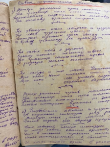 Новости Лидского клуба. Сотрудничество с музеем