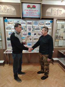 Вручение наград БелРООК