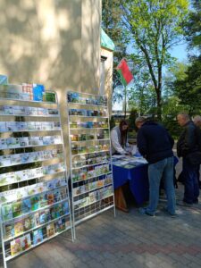 Итоги проведенного слета коллекционеров в Бресте.