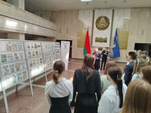 Открытие выставки
