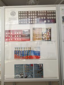 Открытие выставки коллекционеров в Бресте