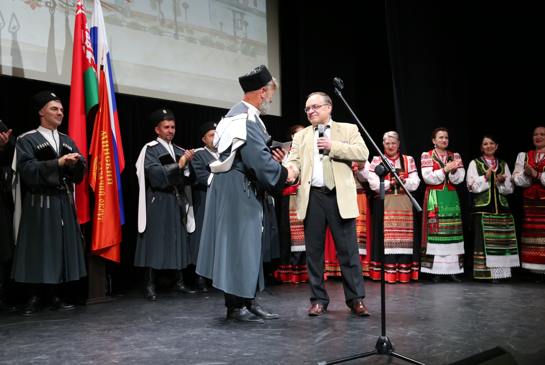 Участие БелРООК в XVI международном фестивале казачьей песни