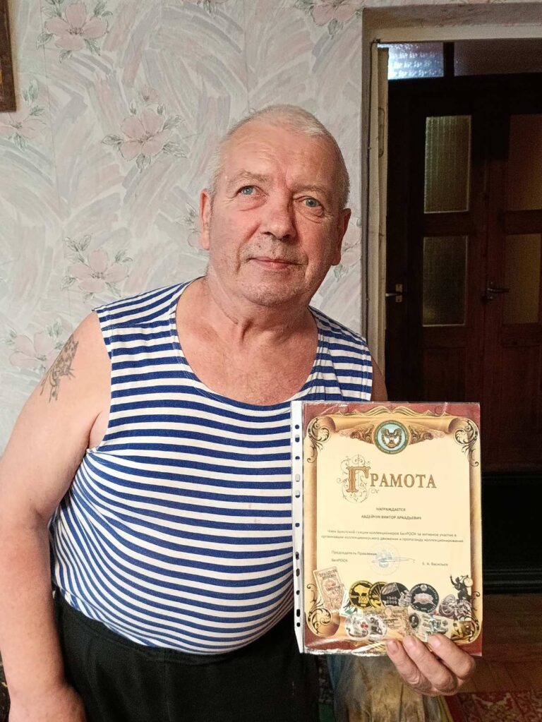 Посещение ветерана