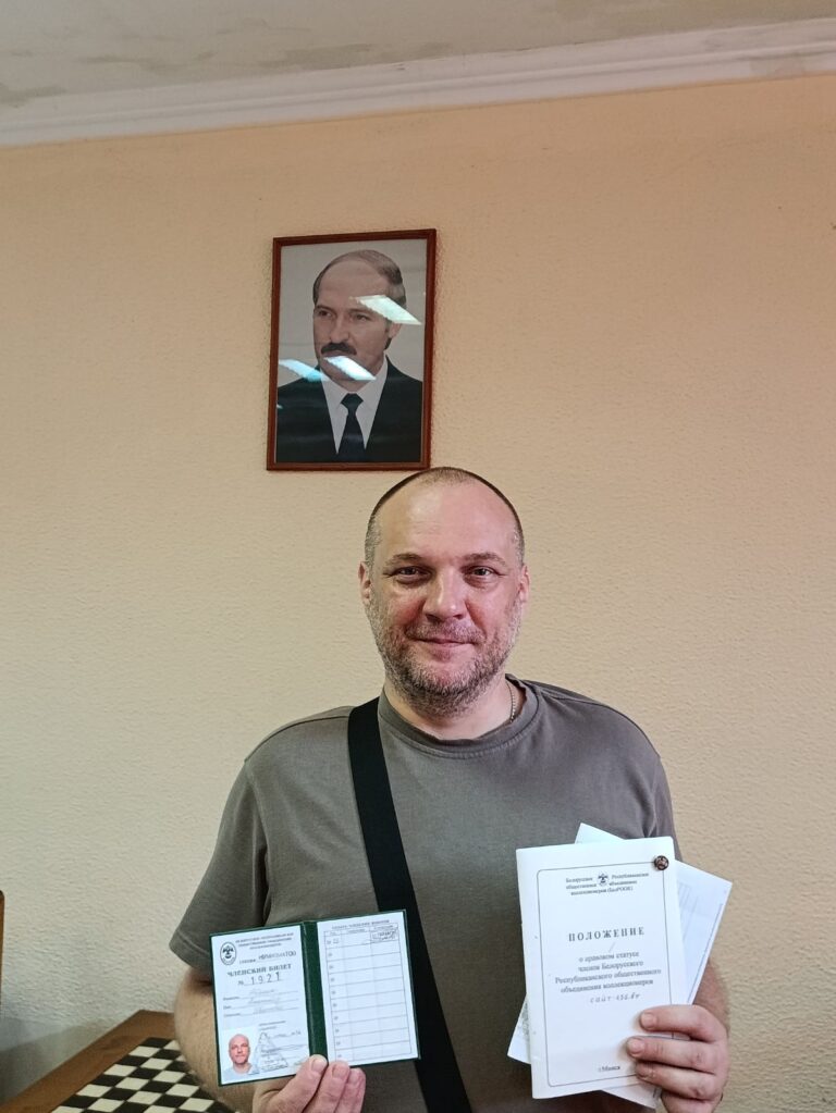 Новости Брестской региональной секции коллекционеров БелРООК
