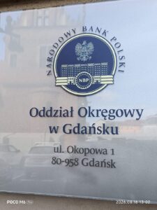 Ярмарка Святого Доминика в г. Гданьске