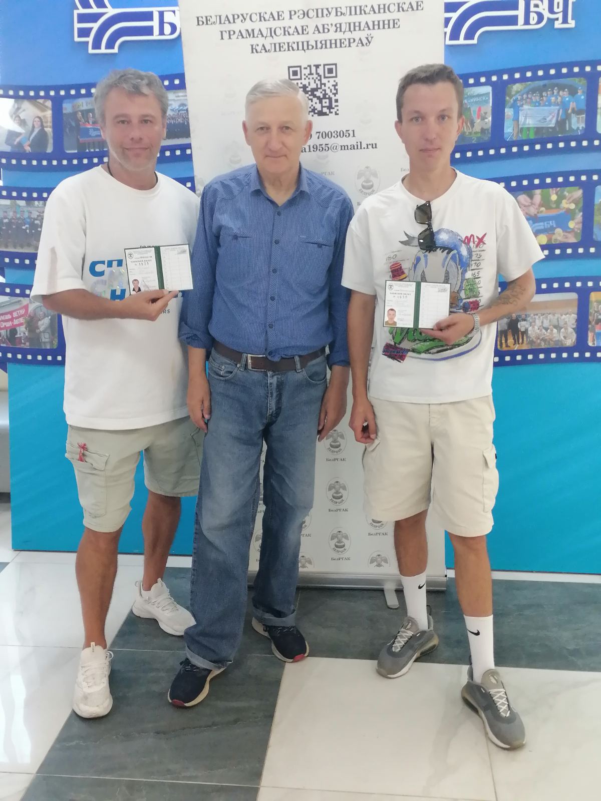 Новости Витебского клуба коллекционеров