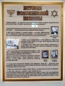 Монета привела в музей