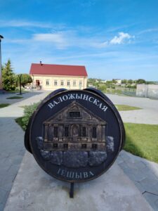 Монета привела в музей