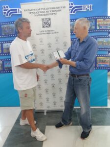 Новости Витебского клуба коллекционеров