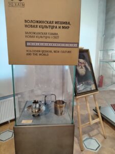 Монета привела в музей