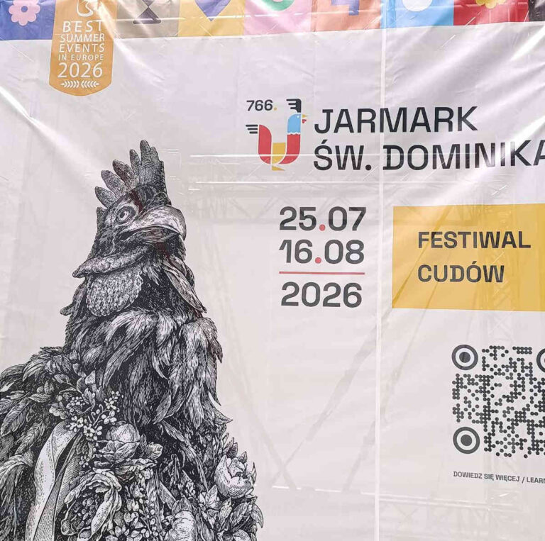 Ярмарка Святого Доминика в г. Гданьске Ярмарка Святого Доминика в г. Гданьске