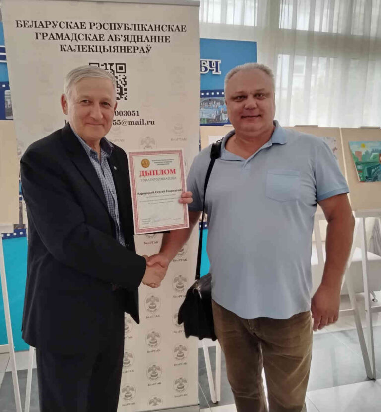 Будни БелРООК