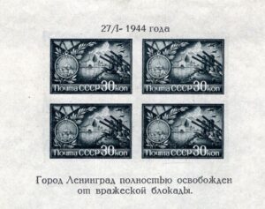 Выпуск 10. Участник Международной филателистической выставки «Каменец-2026» и выставки "Пожарная охрана через призму филателии"