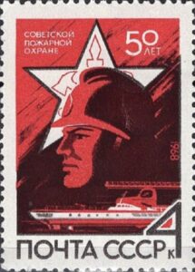 Выпуск 10. Участник Международной филателистической выставки «Каменец-2026» и выставки "Пожарная охрана через призму филателии"