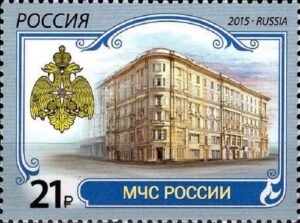 Выпуск 10. Участник Международной филателистической выставки «Каменец-2026» и выставки "Пожарная охрана через призму филателии"