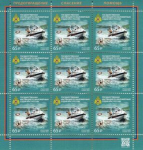 Выпуск 10. Участник Международной филателистической выставки «Каменец-2026» и выставки "Пожарная охрана через призму филателии"