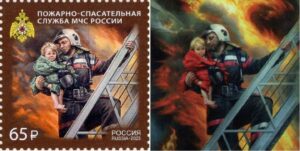 Выпуск 10. Участник Международной филателистической выставки «Каменец-2026» и выставки "Пожарная охрана через призму филателии"