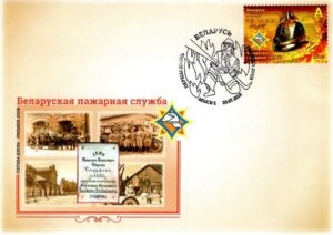 Выпуск 10. Участник Международной филателистической выставки «Каменец-2026» и выставки "Пожарная охрана через призму филателии"