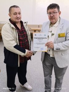 XII Брестский региональный слет коллекционеров. День второй. Выпуск 1