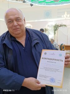 XII Брестский региональный слет коллекционеров. День второй. Выпуск 1