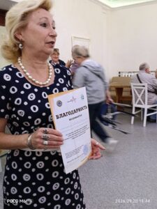 XII Брестский региональный слет коллекционеров. День второй. Выпуск 1