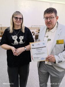 Литературная страничка. У вещей своя судьба