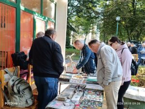 XII Брестский региональный слет коллекционеров. День первый. Выпуск 3
