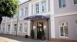 XII Брестский региональный слет коллекционеров. День первый. Выпуск 2