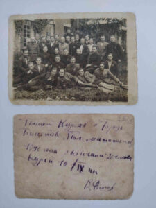 День народного единства