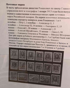 Однодневная выставка в Бресте