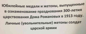 Однодневная выставка в Бресте