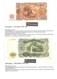 Однодневная выставка в ДК Железнодорожников