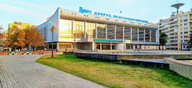 Особенности проведения встречи коллекционеров 21 октября 2026 г.
