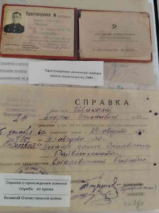 Новости Витебского регионального клуба коллекционеров