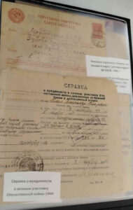 Новости Витебского регионального клуба коллекционеров