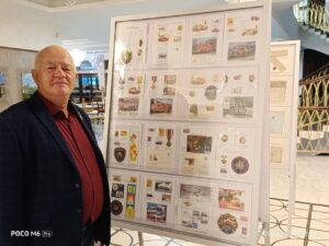 XV Республиканский слет коллекционеров. Выпуск 2