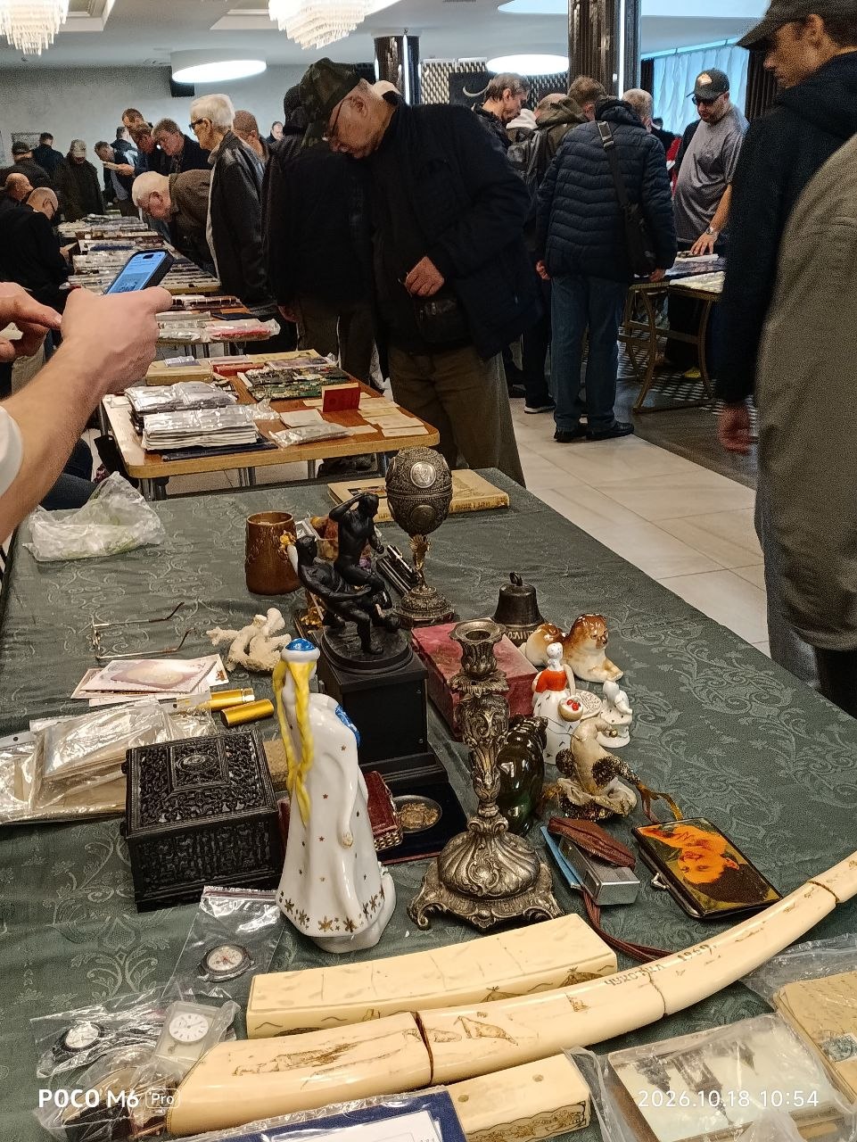 XV Республиканский слет коллекционеров. Выпуск 1